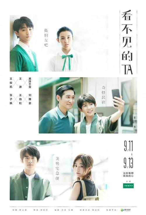 台湾华梵大学文凭毕业证作假